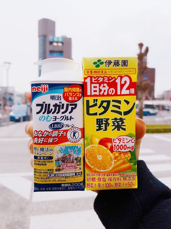 Breakfast Juice Family Mart Japan