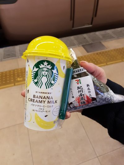 Starbucks Banana Creamy Milk