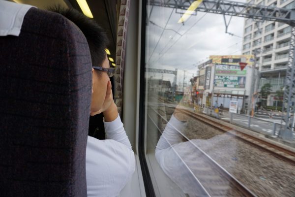Hakone Express Train