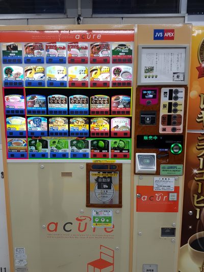 Nanaya Matcha Vending Machine Narita Tokyo Japan