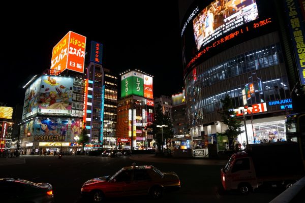 Shinjuku Tokyo Night Scene