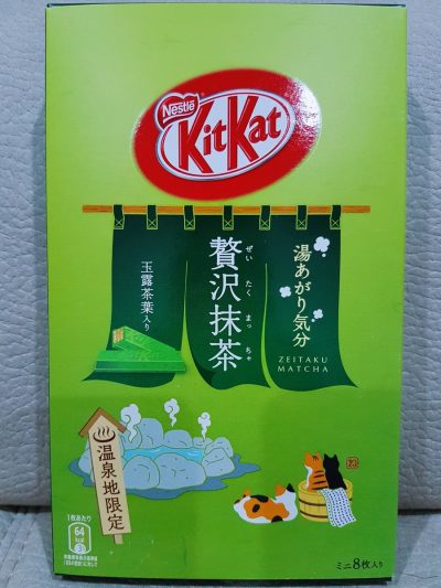 Onsen Limited Edition Zeitaka Matcha Kit Kat Japan