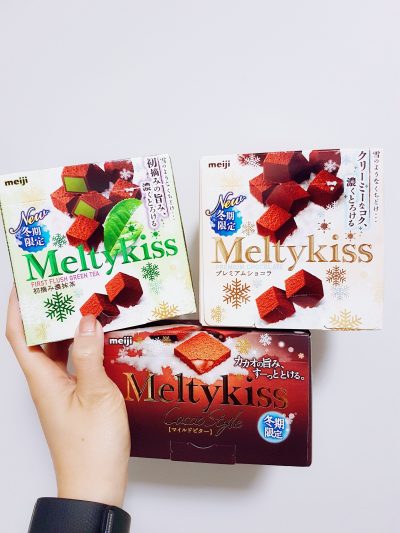 Meiji melty kiss chocolate