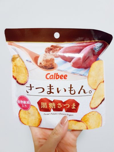 Calbee Brown Sugar Sweet Potato Chips